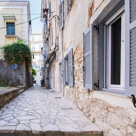 Campiello Luxury Ii * Corfu (city)